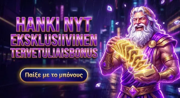 Spinline Casino